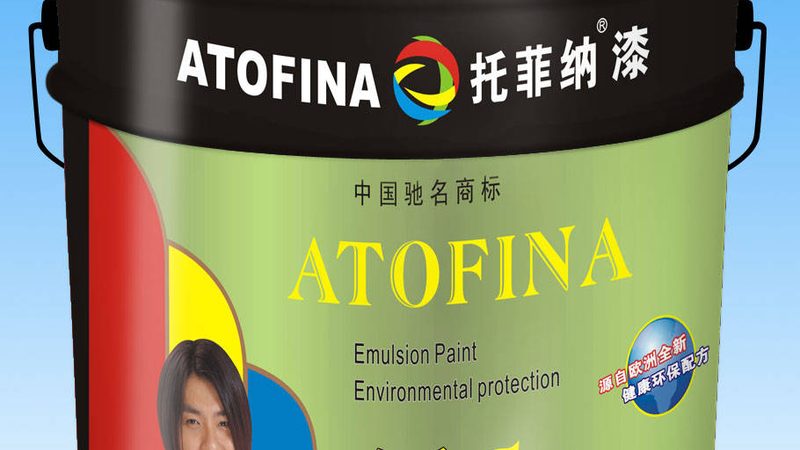金属漆：打造上海建筑亮丽外衣的关键因素**