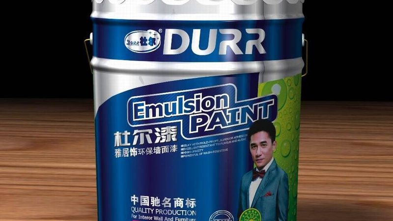 防盗门金属漆：揭秘其优异性能与选购要点**