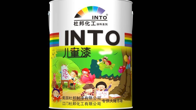 水性涂料哪个牌子性价比高？揭秘选购秘诀