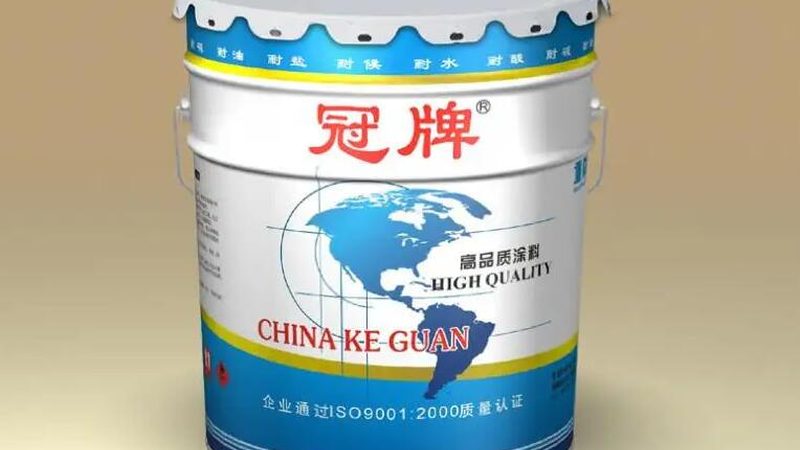 艺术涂料材质施工步骤流程详解