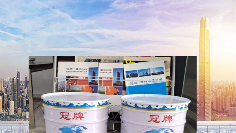 真石漆墙面开裂，如何精准修补？**