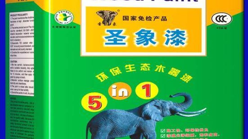 汽车漆VOC含量标准：了解与合规的重要性