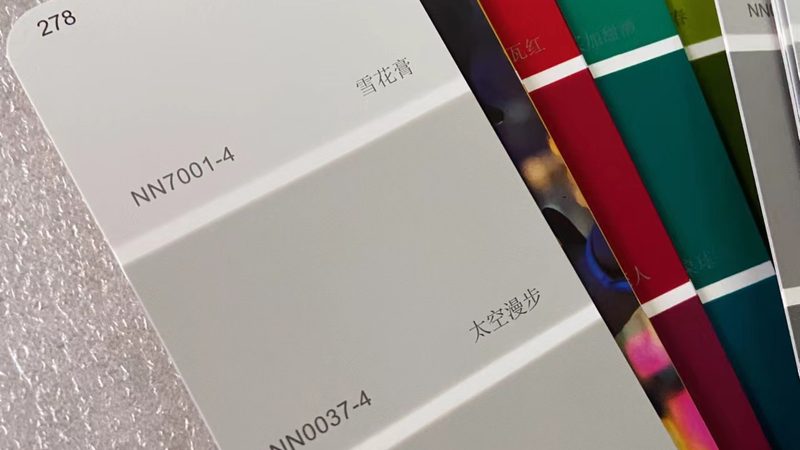 装修墙面漆验收要点汇总：如何确保施工质量与环保标准