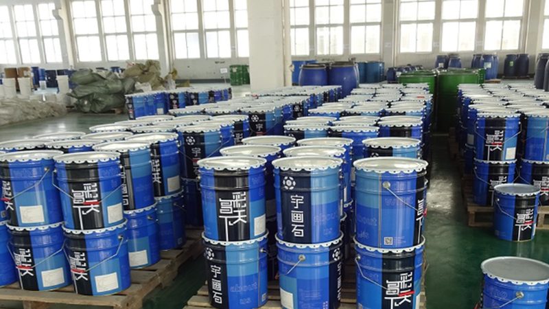 油漆验收标准规范书：全面解析与实操要点